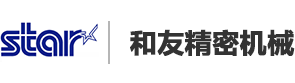 四川沐欣源管業(yè)有限公司